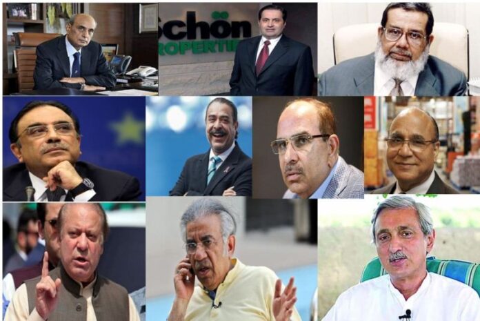 C:\Users\DELL\Pictures\Top-Ten-Richest-Persons-of-Pakitan.jpg