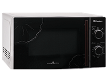 Dawlance MD7 Microwave Oven Price in Pakistan