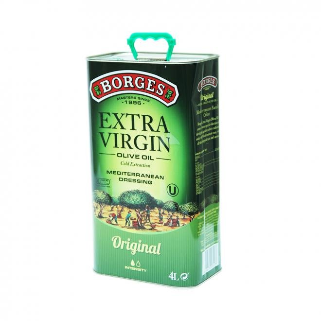 Borges Olive Oil price in Pakistan