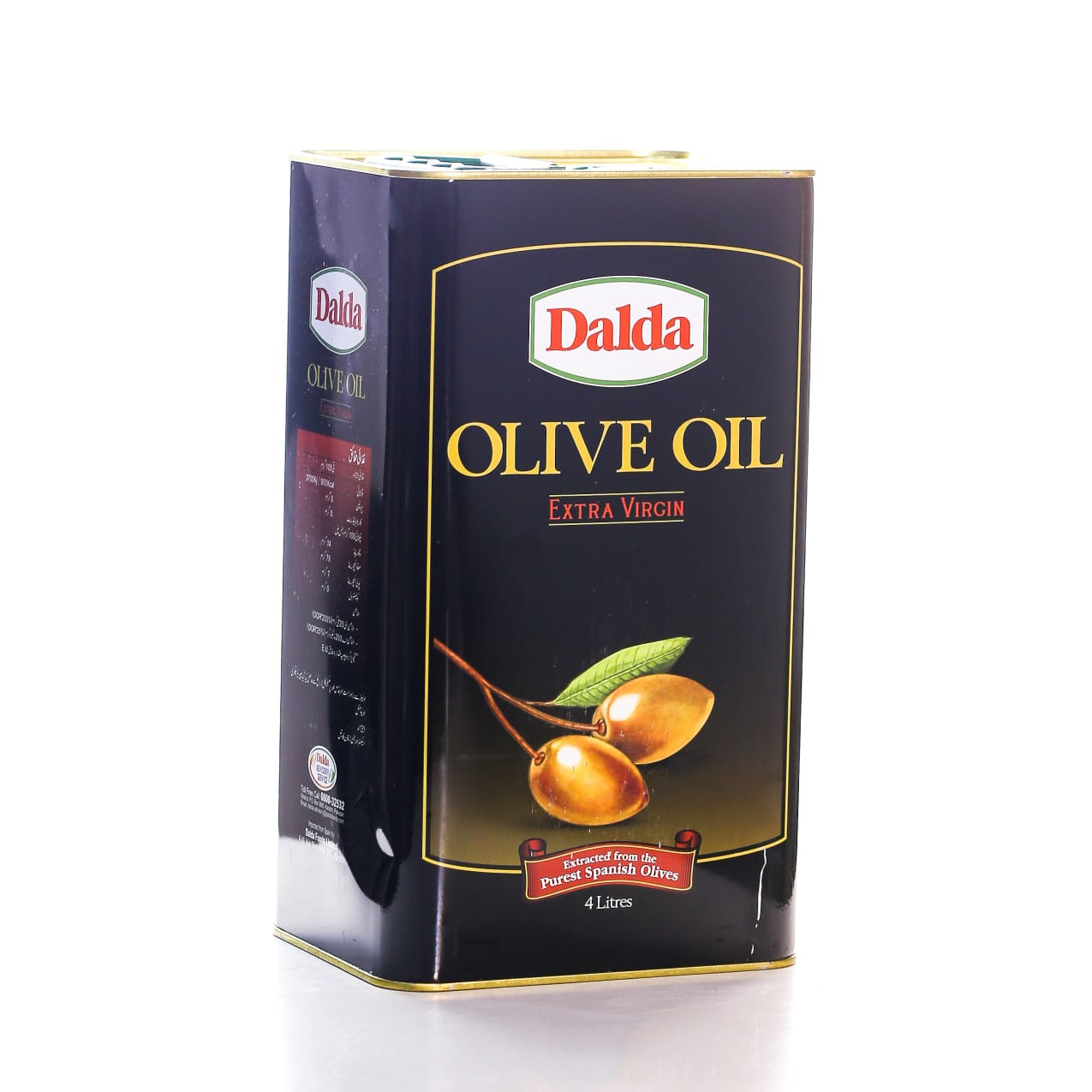 Olive Oil Price in Pakistan 2023 Best Olive oil with Pros and Cons