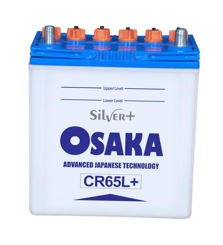 OSAKA CR65 Lead Battery