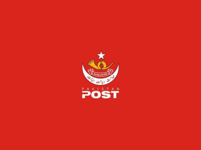 Pakistan Post suffering huge losses
