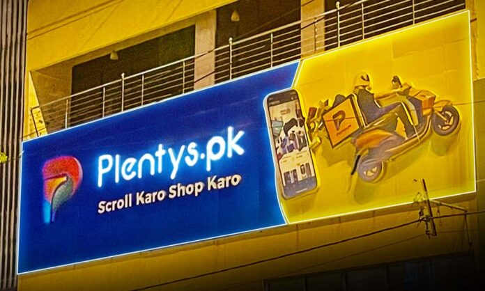 Plentys.pk Selling Products in Rs.3