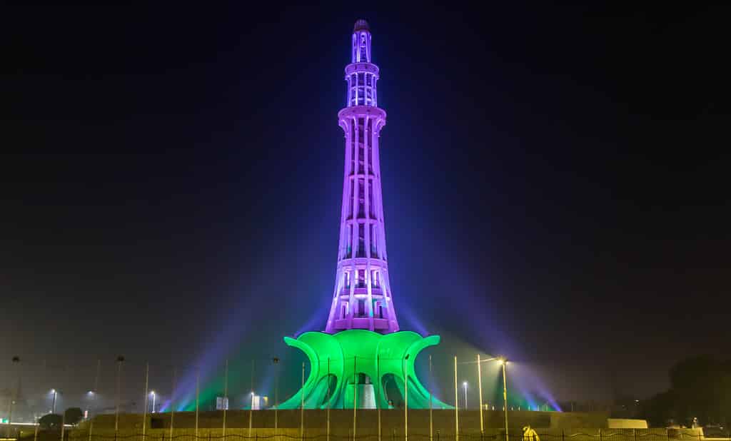 Minar-e-Pakistan - Wikipedia