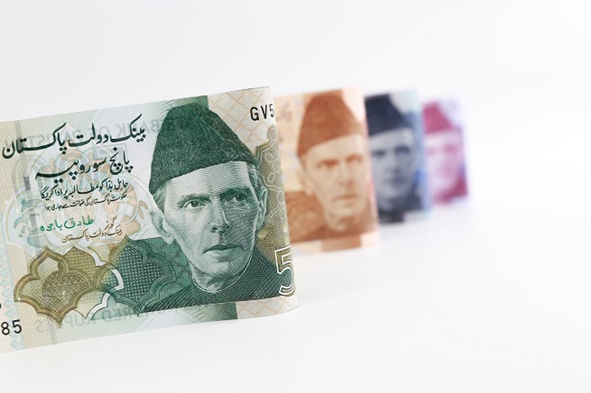pakistani rupee became asia's worst performance – startup pakistan