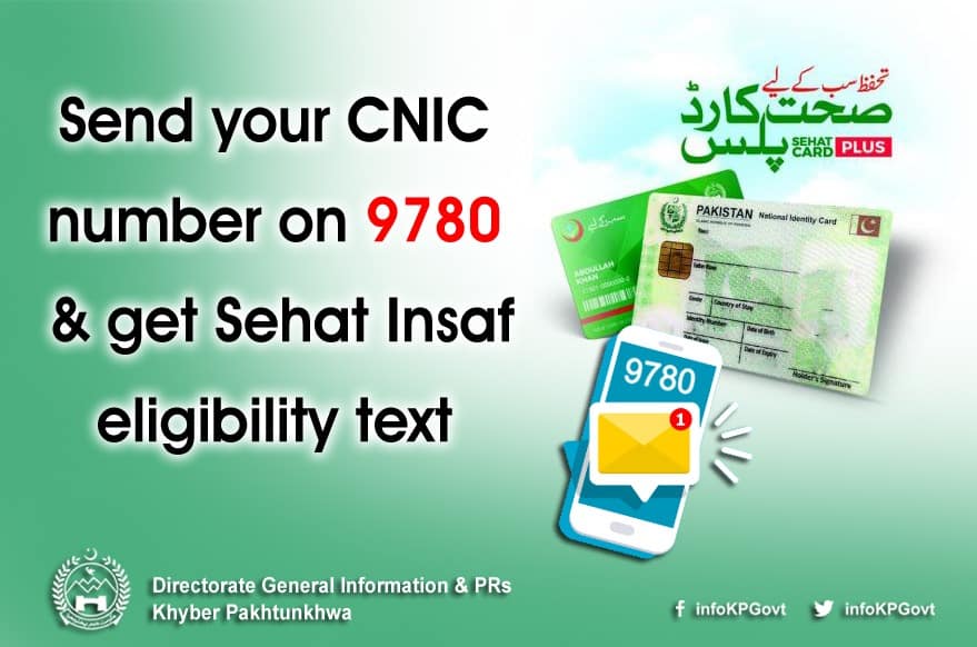 How to Get Sehat Insaf Card