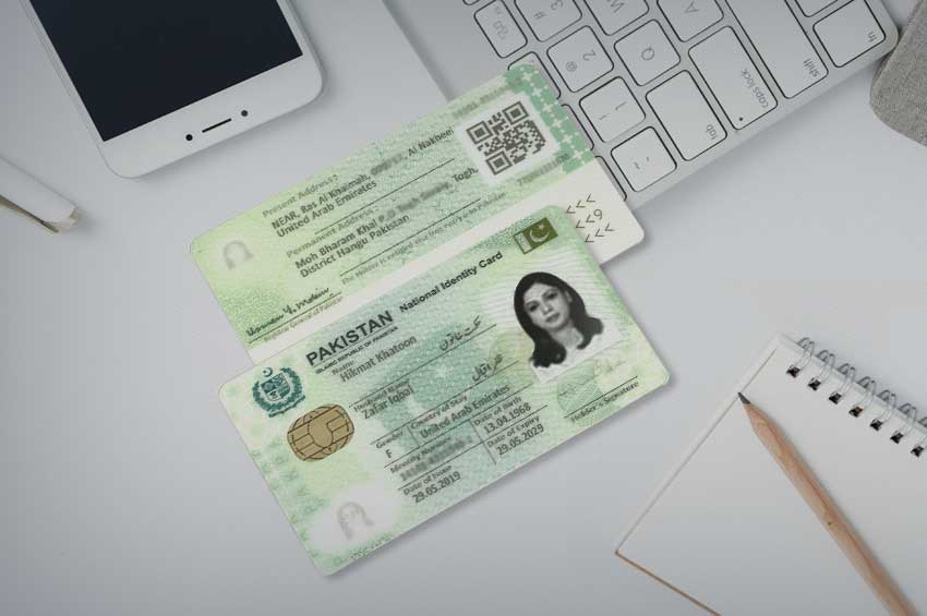 National Identity Card for Overseas Pakistanis (NICOP) – PAK ID