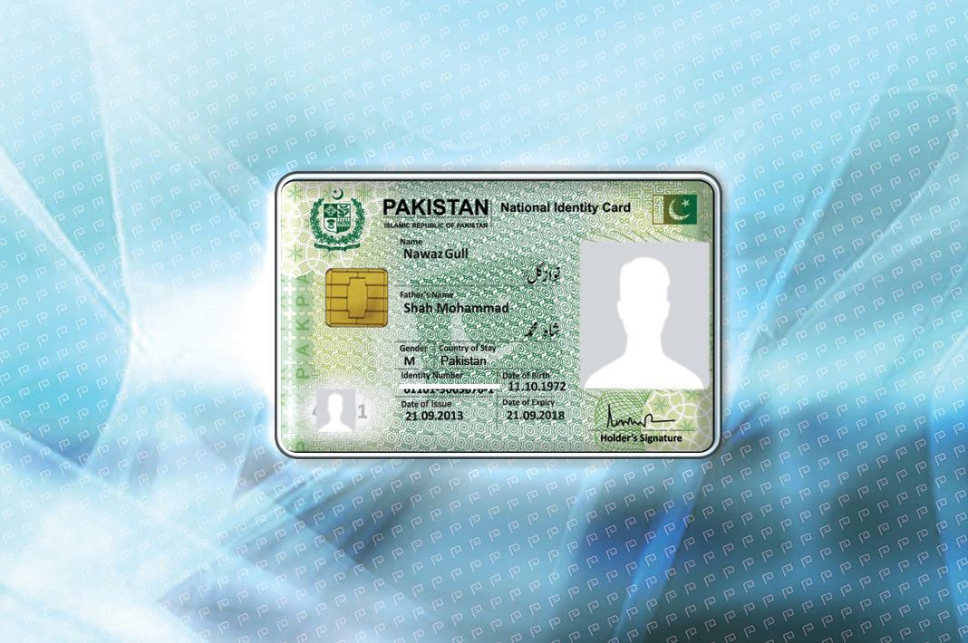 PakGuide.pk - Change of Name / Address on your CNIC