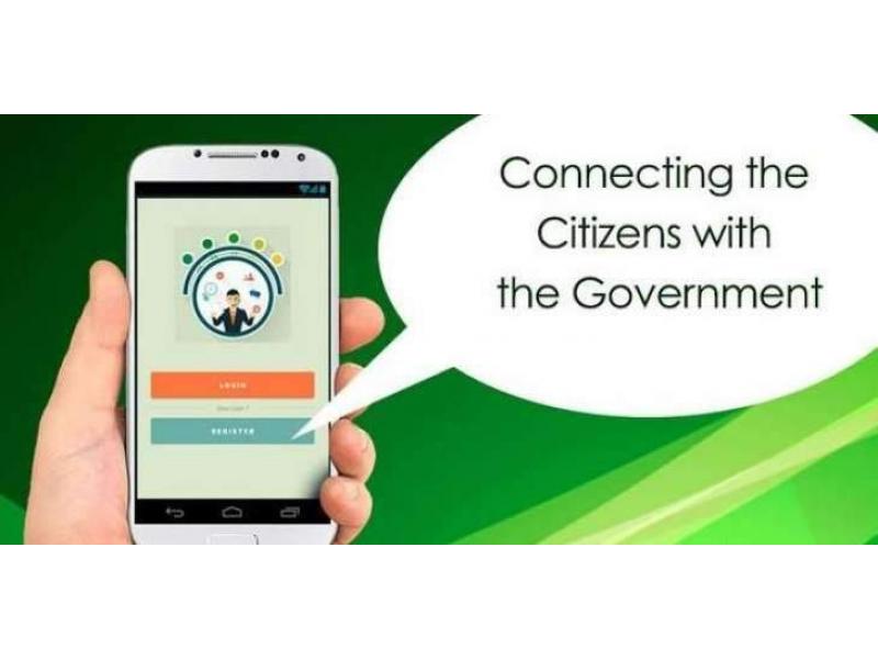 Pakistan Citizen Portal Being Launched To Address Public Complaints -  UrduPoint