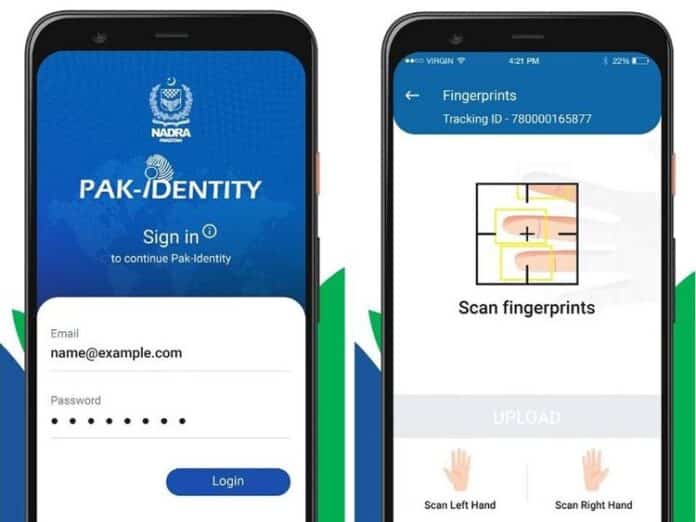 How to Check the NADRA ID Card Status Startup Pakistan