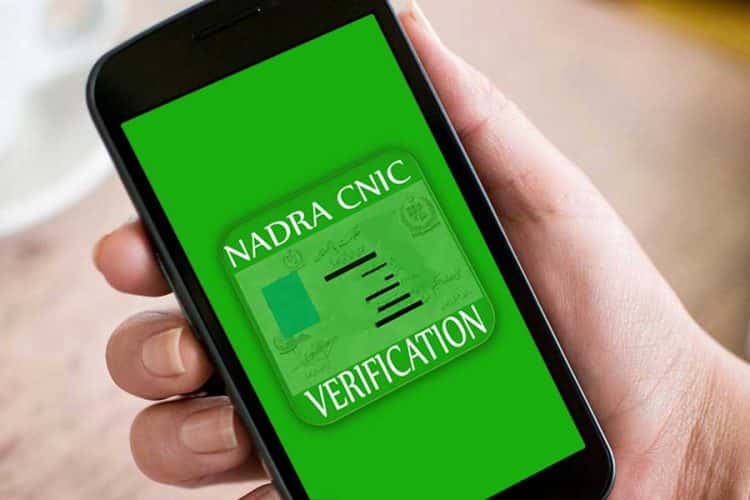 This new app verifies your identity card and family tree – MoreNews.pk