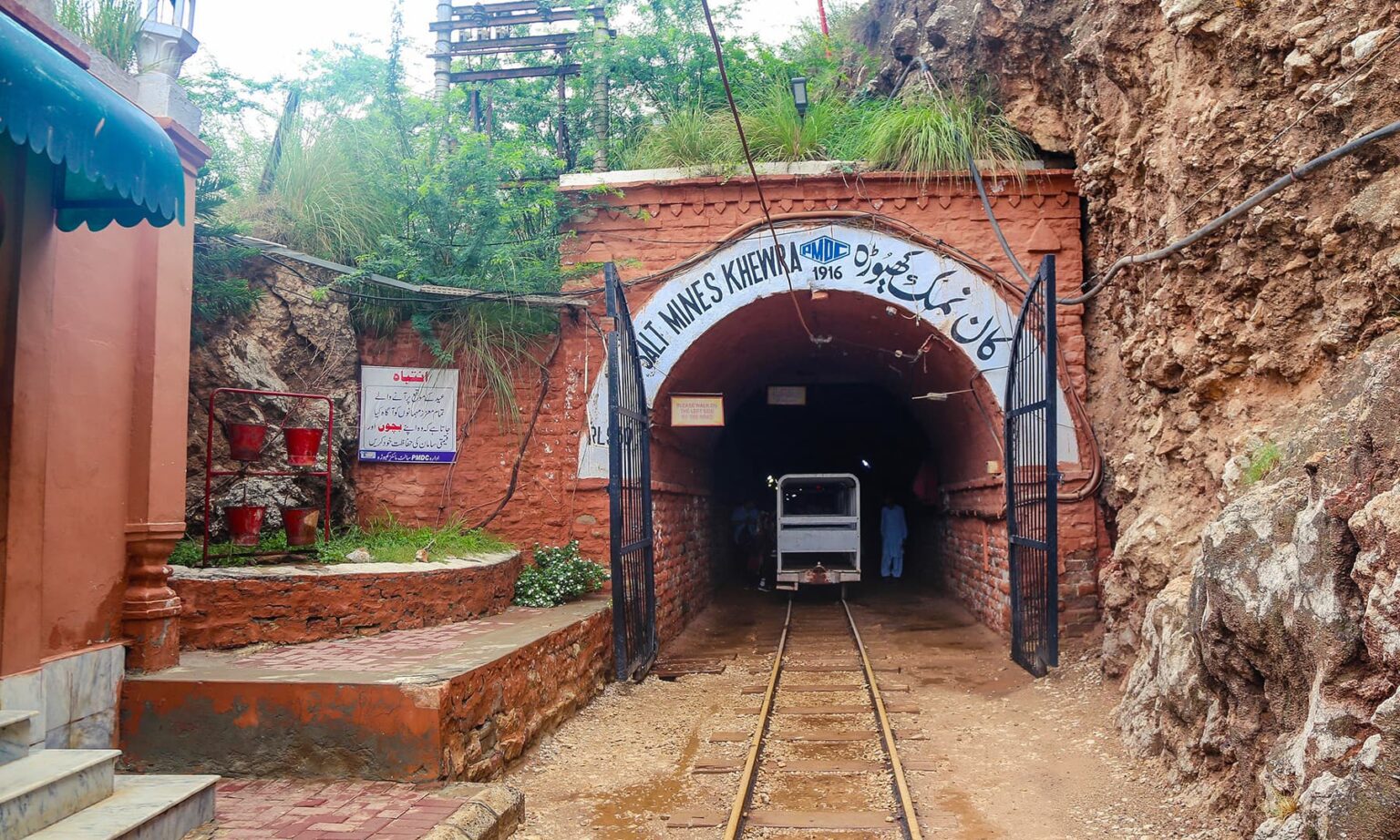 Khewra Mines A Salt Wonder For Tourists Startup Pakistan 3779