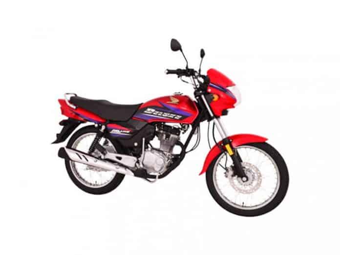 Honda CG 125 2021 Price In Pakistan Specs Features