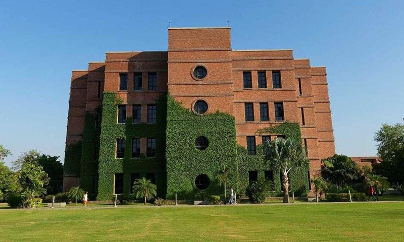 Lums hopes for 'culture of respect' on campus as sexist Facebook group by  students is exposed - Pakistan - DAWN.COM