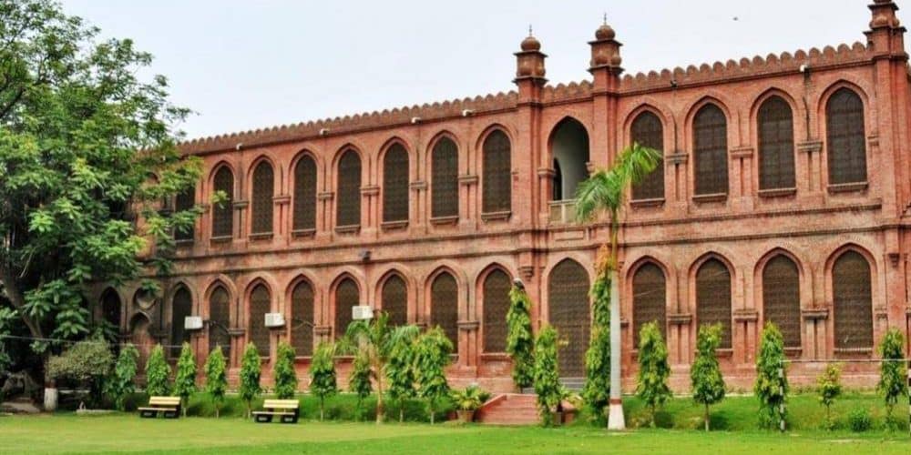 University of Education Lahore Admissions 2020 - Taleim