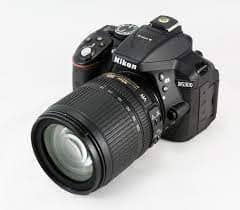 Nikon D5300 price in Pakistan