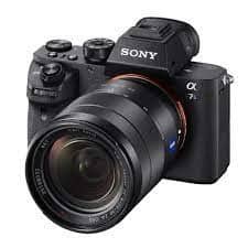 Sony α7S II E-Mount Camera Price in Pakistan