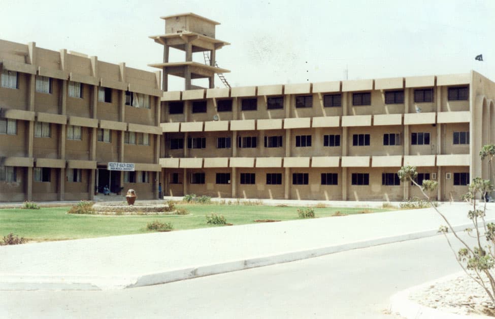 Baqai Institute of Health Sciences | Baqai Medical University