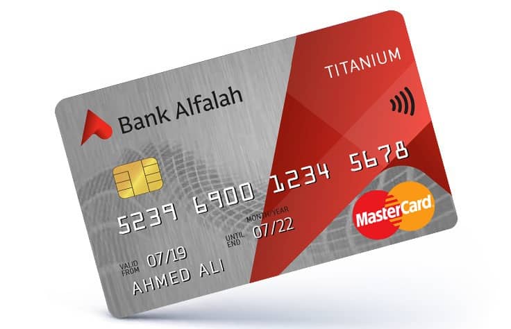 Compare Credit Cards – Bank Alfalah