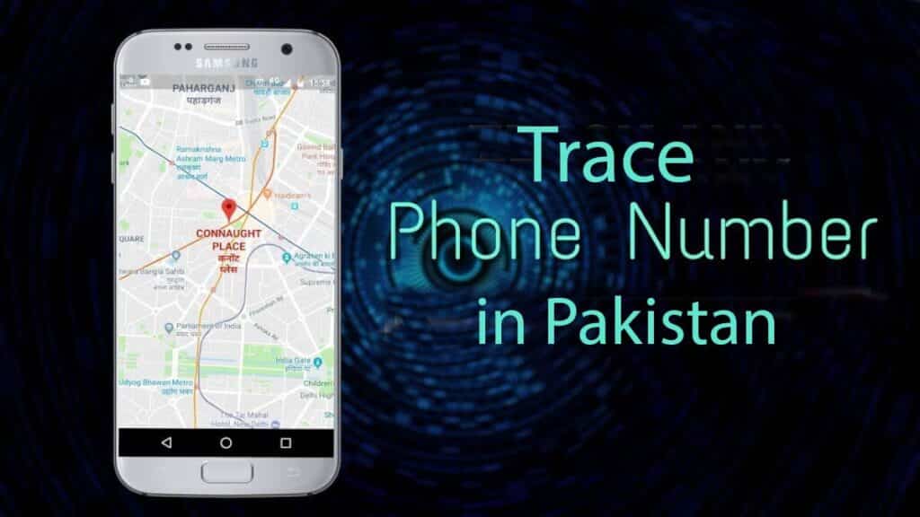 how to get address from mobile number in pakistan