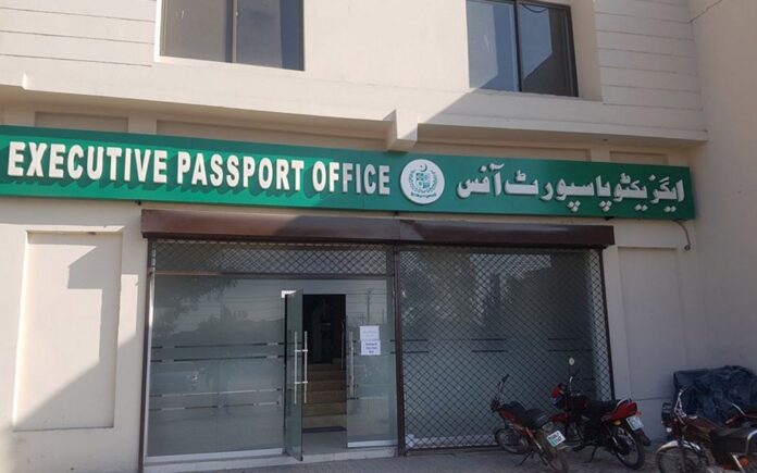 Executive Passport Office Lahore Dha Timings