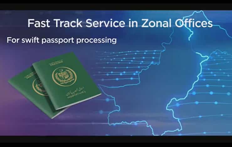 C:\Users\DELL\Desktop\pakistan-passport-fast-track-service-1.jpg