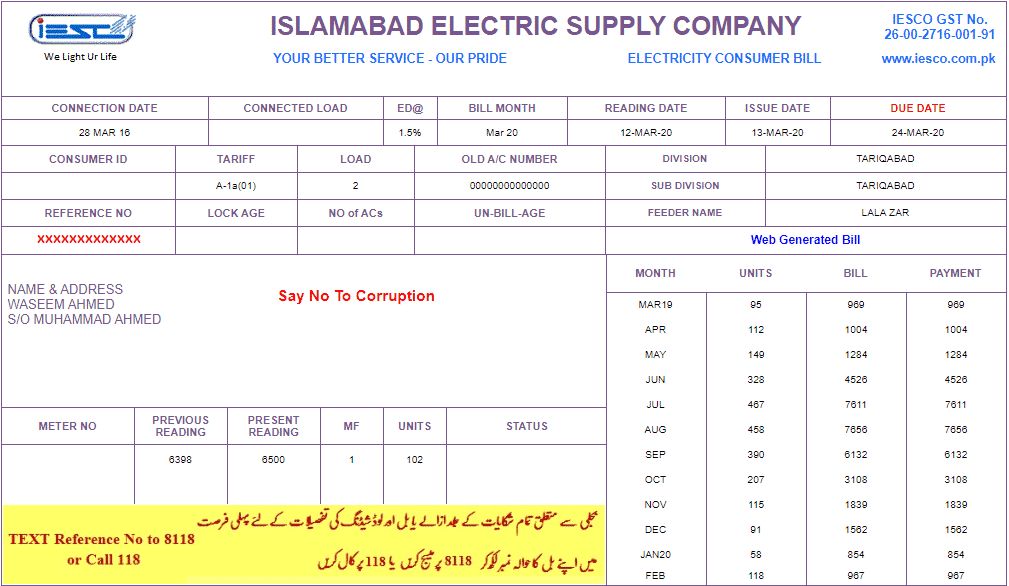 IESCO BILL ONLINE - ISLAMABAD ELECTRICITY SUPPLY COMPANY
