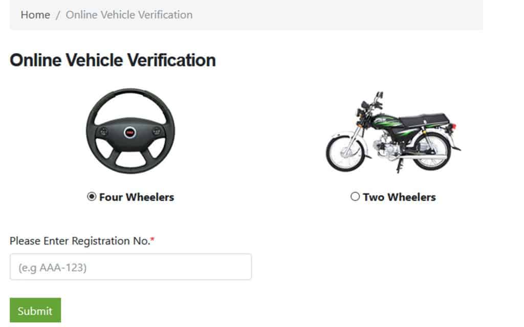 Vehicle Verification in Pakistan: A Step-By-Step Guide | Zameen Blog
