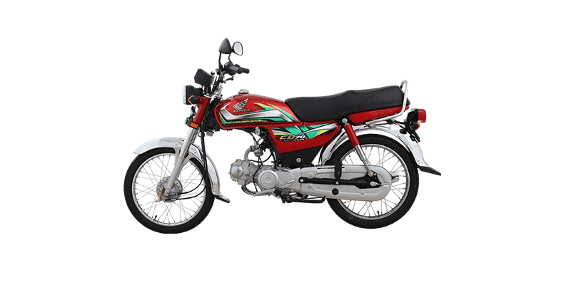 Honda CD 70