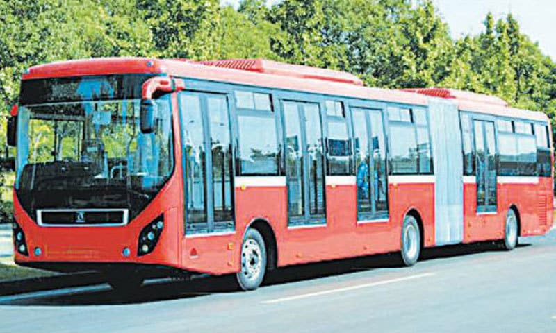 New Update: Metro Transport Administration To Islamabad Air Terminal From March 23