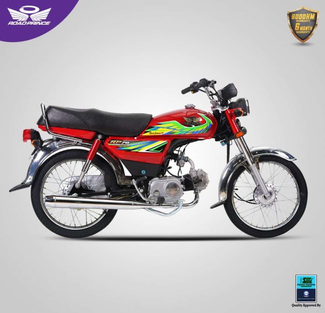 road prince 250cc