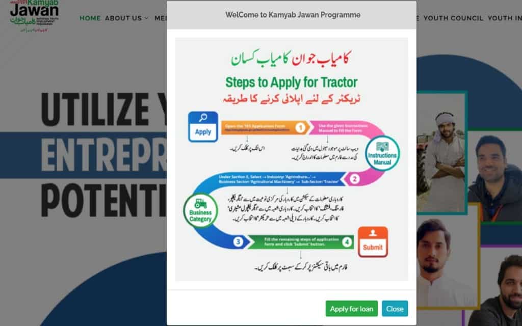 Simple Steps for Online Registration for the Kamyab Kisan Program