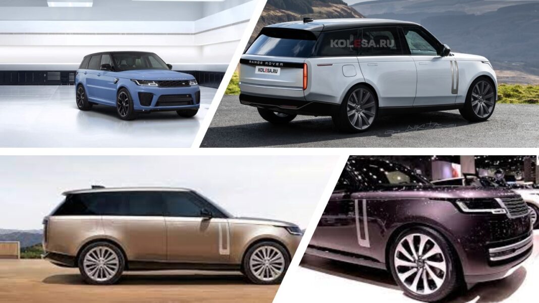 Range Rover Price in Pakistan 2023