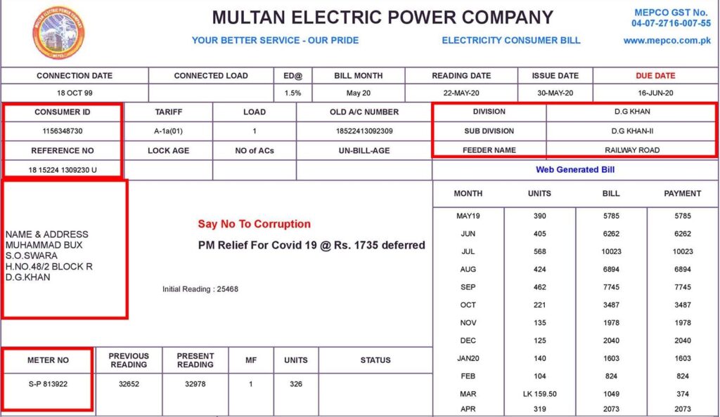 MEPCO Bill Online – How To Check and Pay MEPCO Bill in 2022 – Startup ...