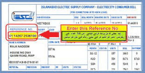 Consumer Number for IESCO Duplicate Bill