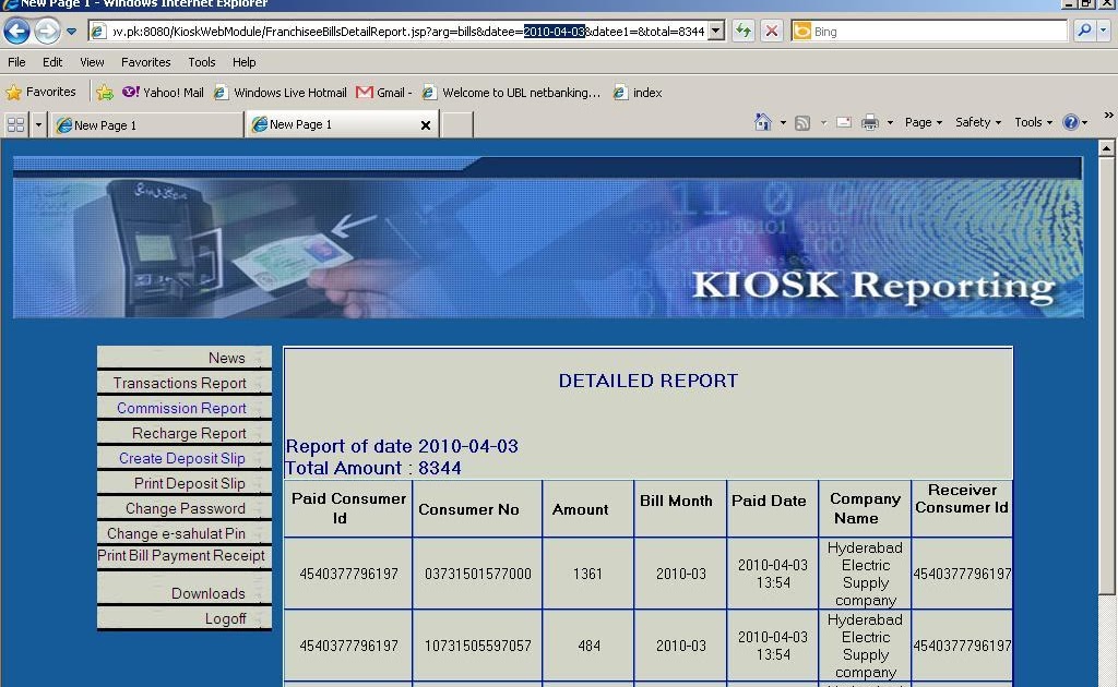 What Is Nadra Kiosk Reporting?
