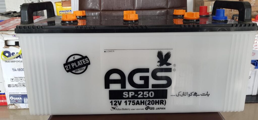Ags Battery SP250