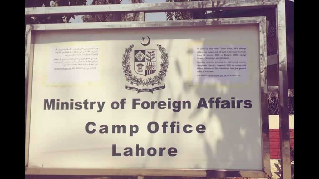 Foreign Office Lahore Timings Locations Services And More 