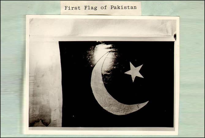 First flag of Pakistan