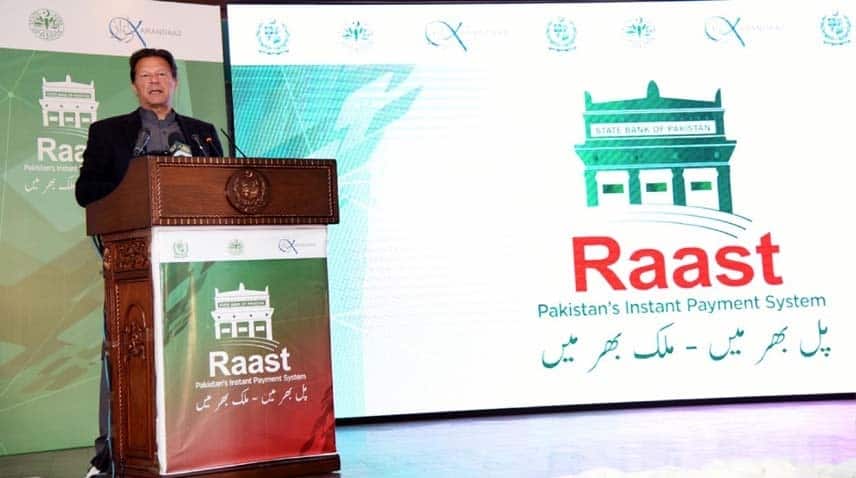 Why There Is Need For Raast?