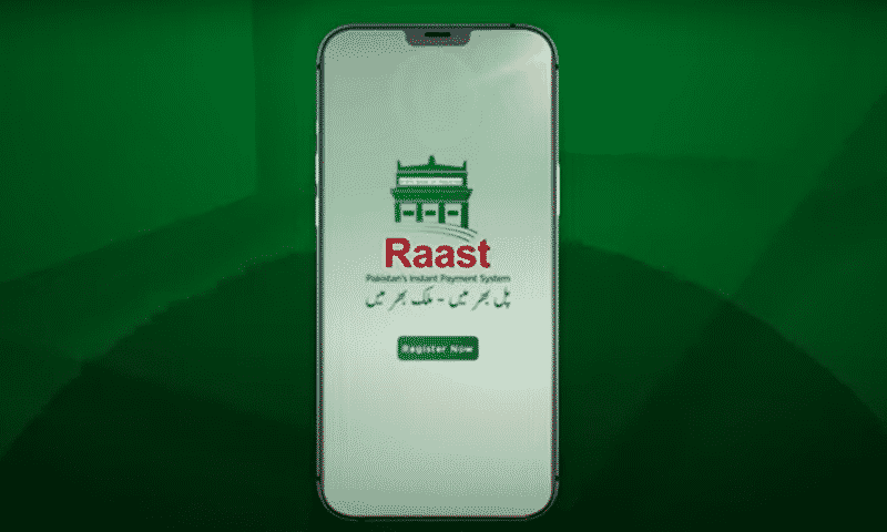 Raast App Launch Date