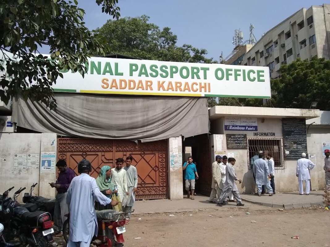 Passport Office Timing In Pakistan