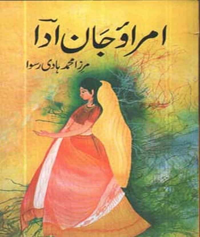 Umrao Jan Ada by Mir Hadi Ru