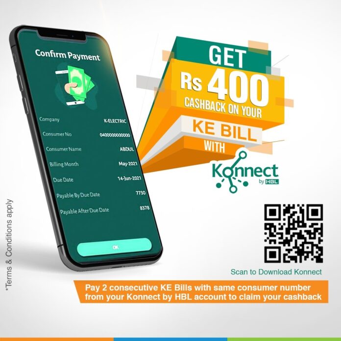 KE and HBL joined hands