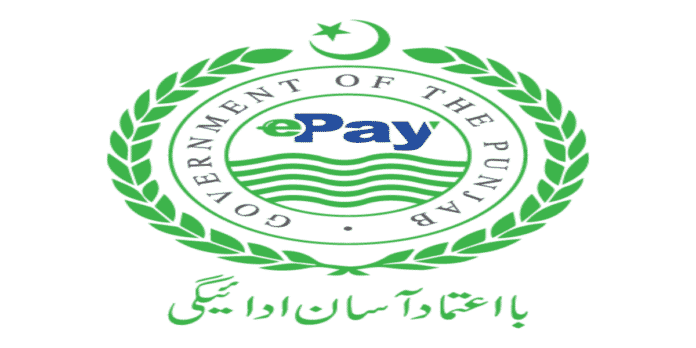 ePay Punjab launches support helpline service | BOL News