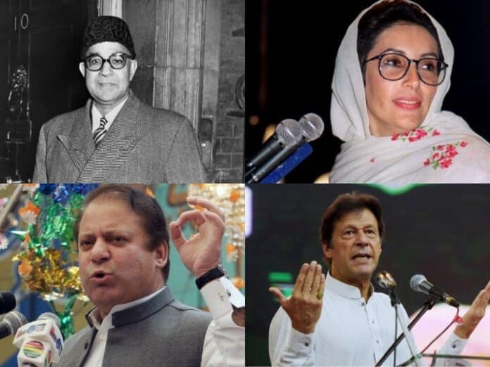 Pakistan PM Imran Khan Loses Trust Vote No Pakistan PM Completed Full Term Complete List Of Pak PMs Tenure