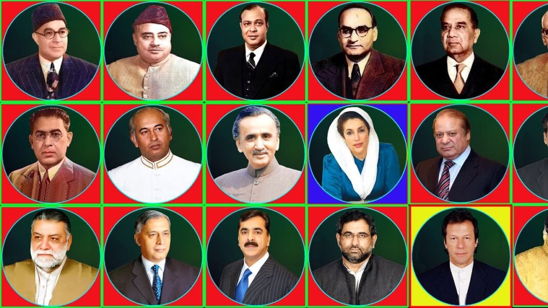 List of All Prime Minister of Pakistan With Their Tenure Startup Pakistan