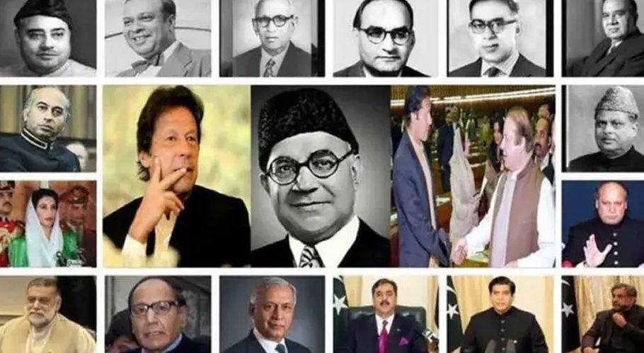 Who is the longest-serving prime minister of Pakistan?