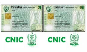 CNIC Renewal