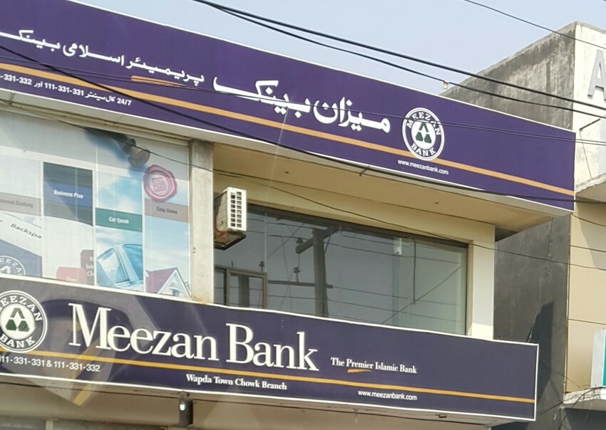 Meezan Banks Total Assets Reaches Rs 2 1 Trillions Startup Pakistan